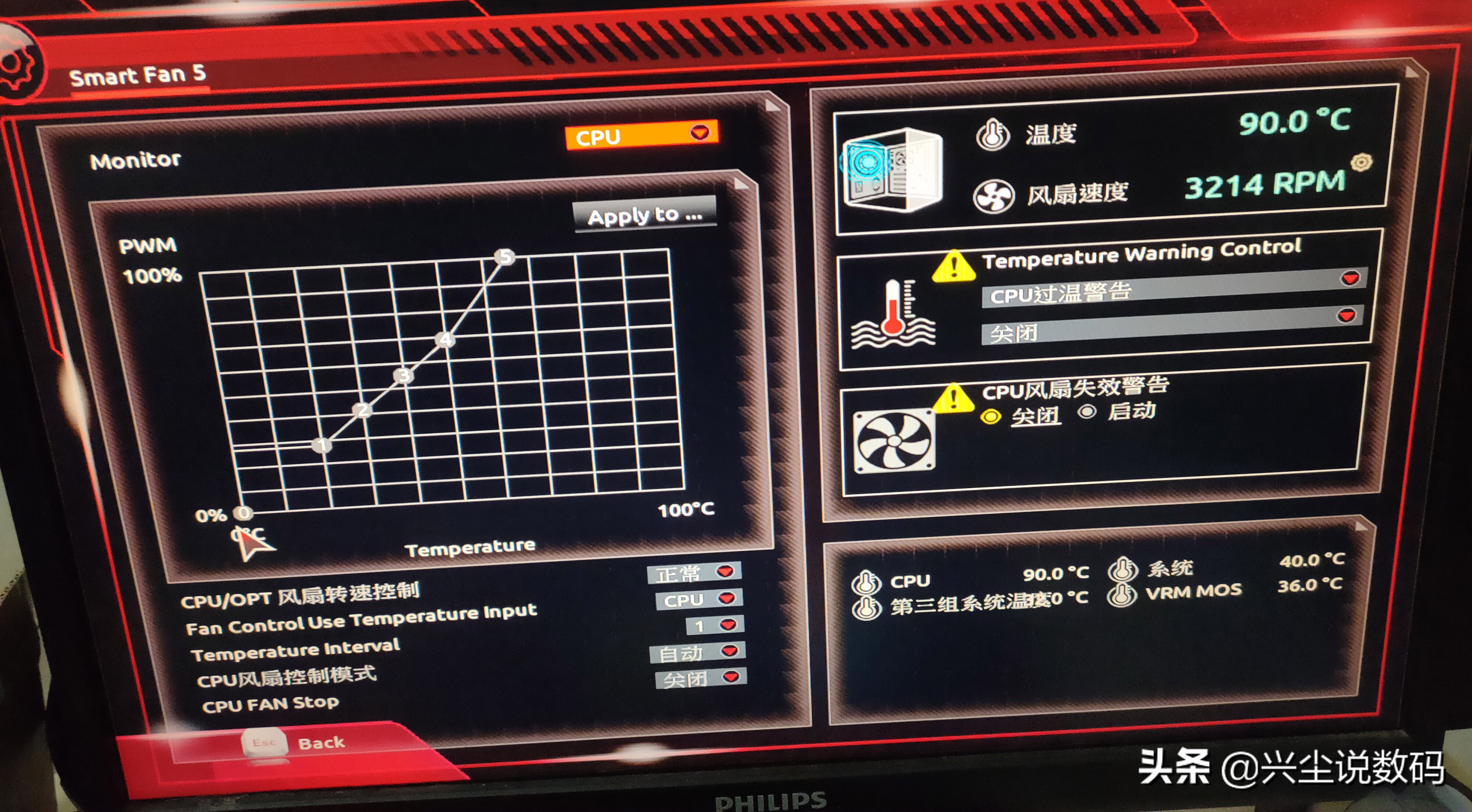 电脑经常自动关机原因和维修方法,为什么我的机器总是自动关机