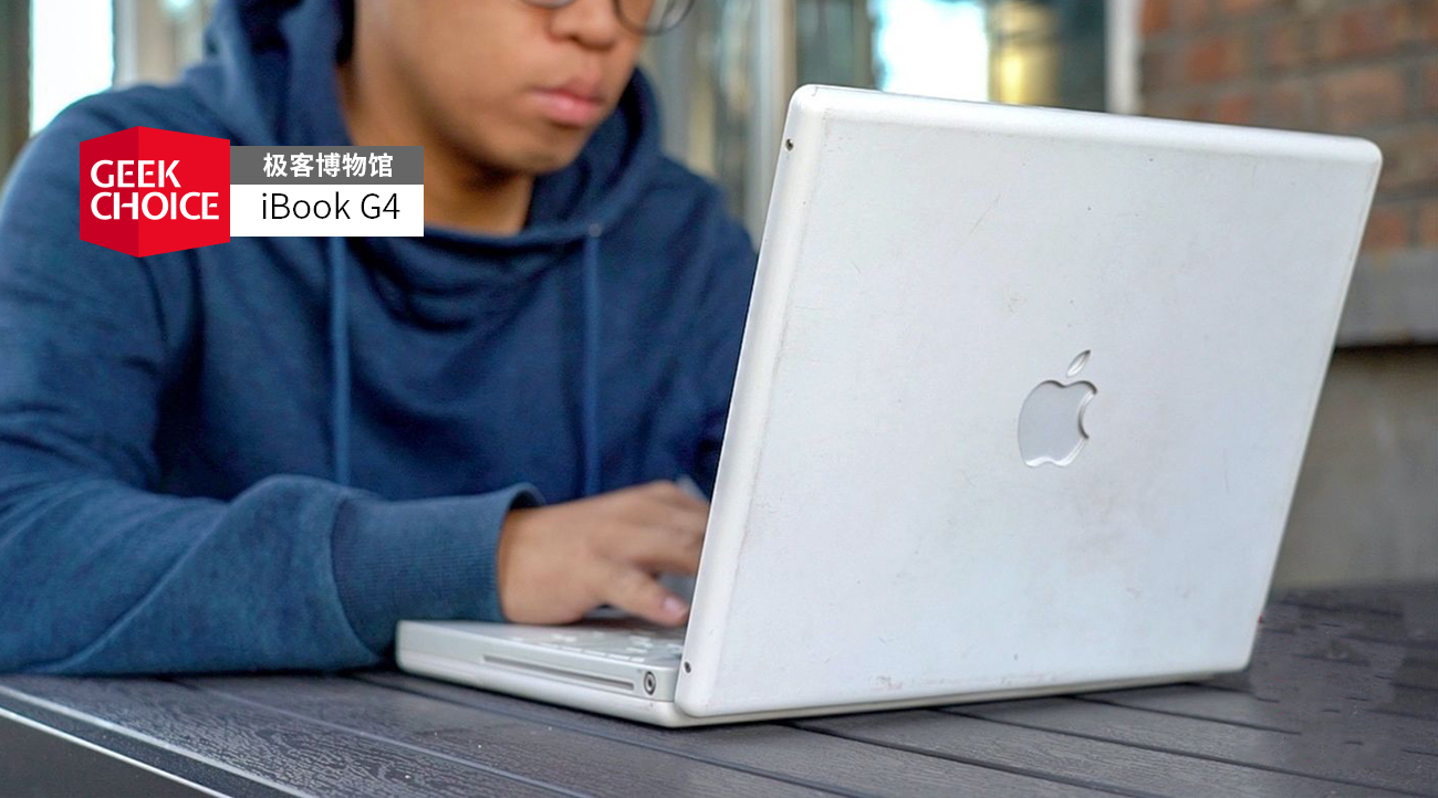 16年的苹果笔记本电脑还值得买吗,苹果笔记本macbook值得购买吗