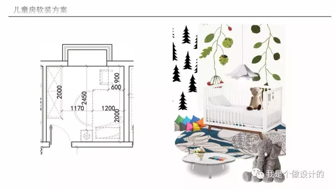 西安简约室内设计案例,西安日式风格室内设计