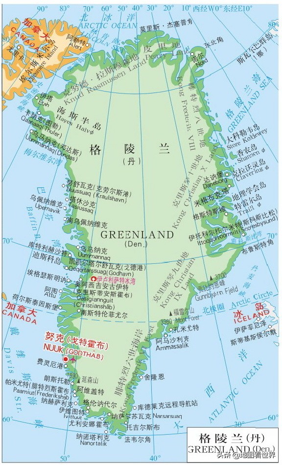 丹麦这个国家概况,丹麦王国发展史