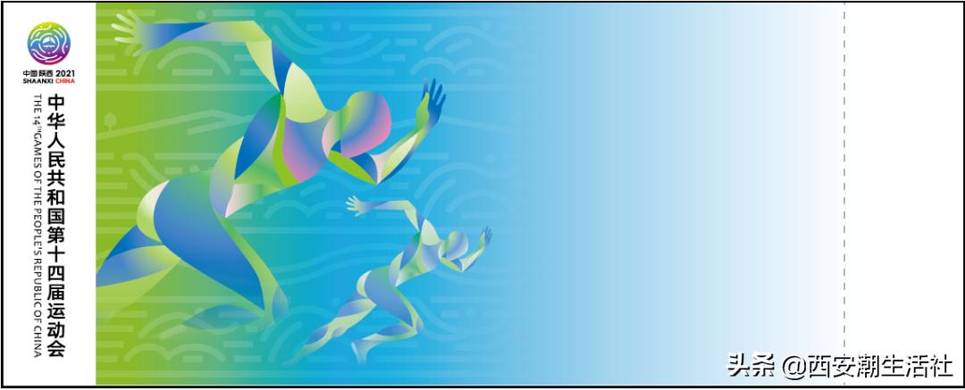 激动！全运会篮球赛程公布！快来看看你喜欢的球队哪天比赛？