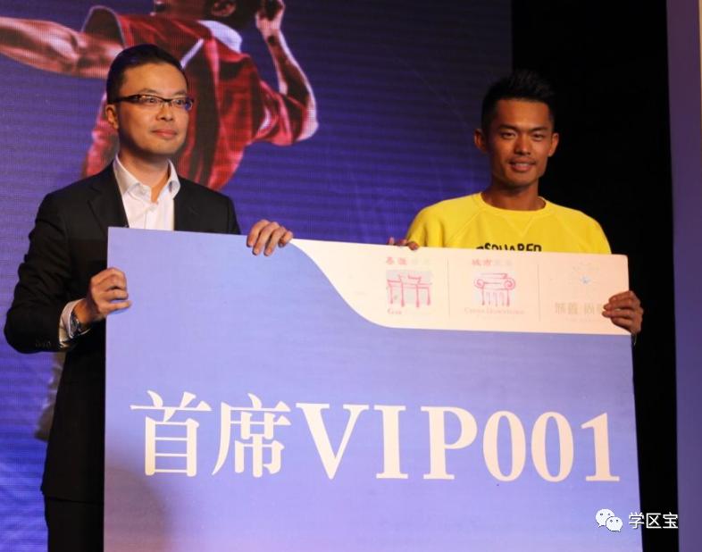 青羊区的学区房哪里性价比高,青羊区170平米房价