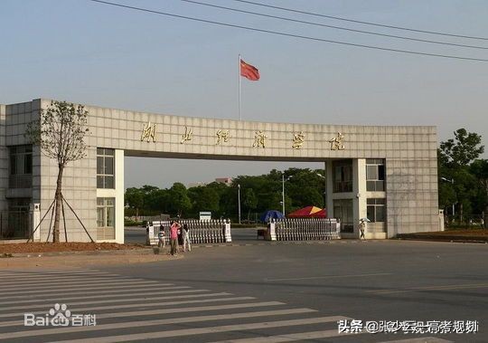 财经热门高校有哪些,二本类院校财经专业排名