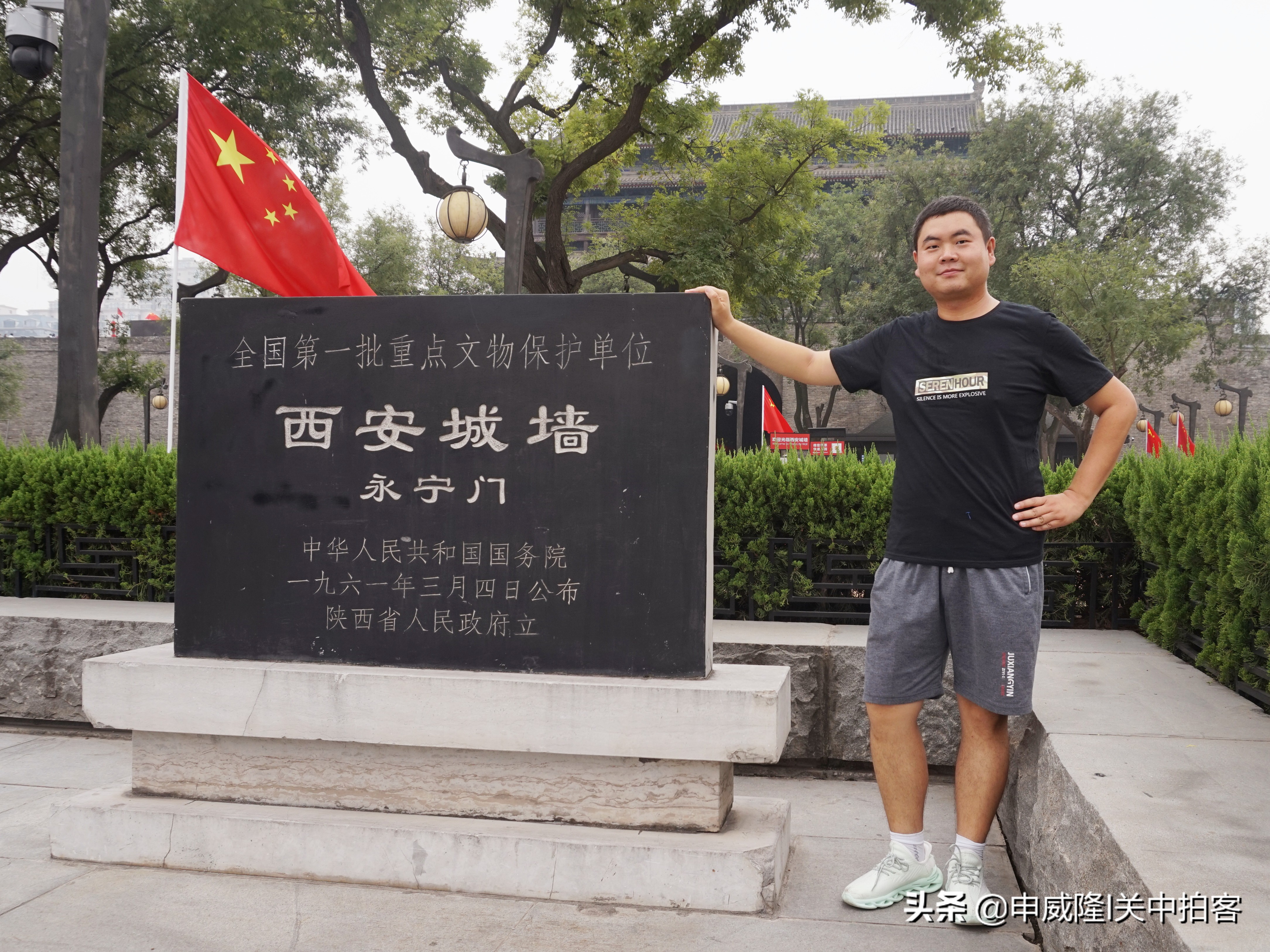 永宁门安定门安远门的由来,西安城墙为啥推荐从永宁门开始