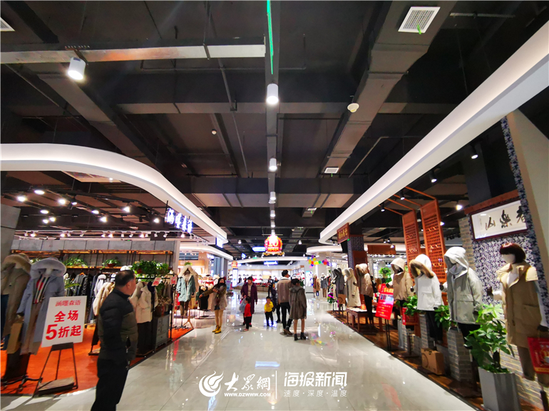 年轻时尚聚集地,年轻时尚潮流聚集地