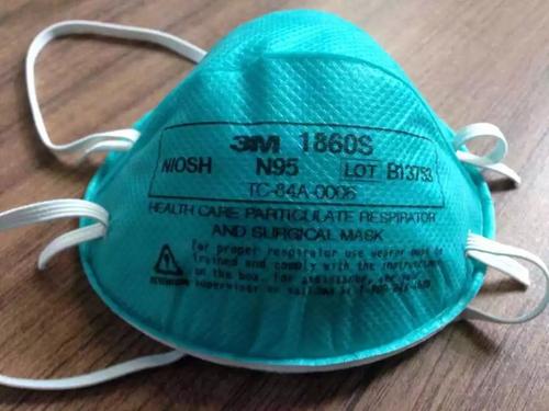 3m9002v口罩能预防新型冠状病毒吗,工业3m口罩可以防新型冠状病毒吗