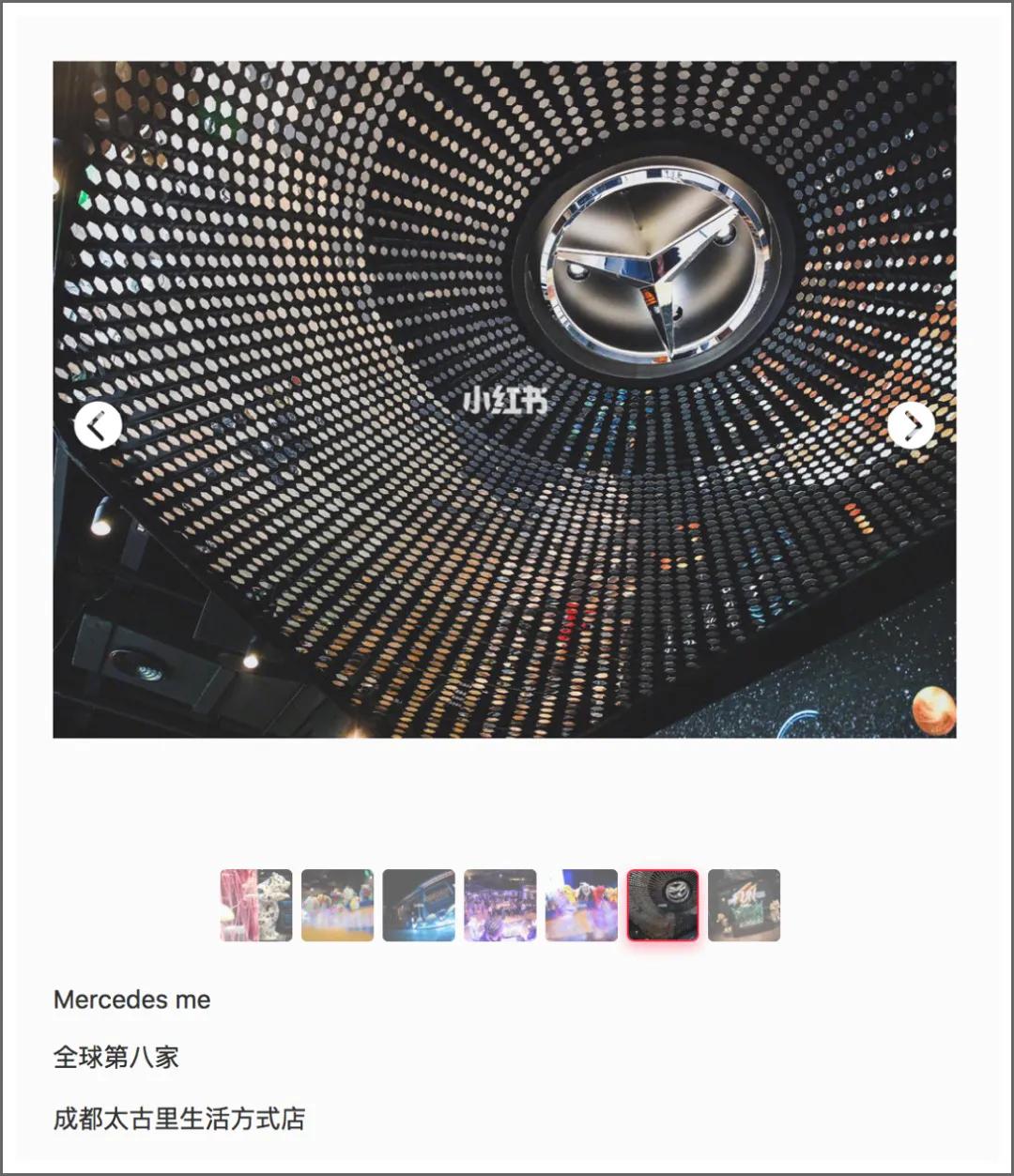 特斯拉的酒很香，雷克萨斯们笑而不语