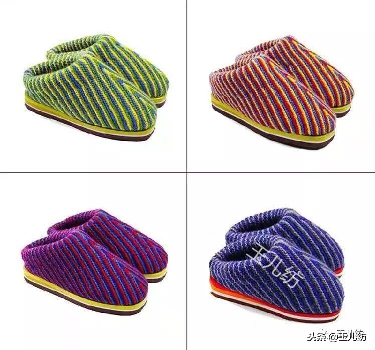 玉儿纺枫叶花棉拖鞋编织视频,玉儿纺毛线葡萄棉拖鞋全教程