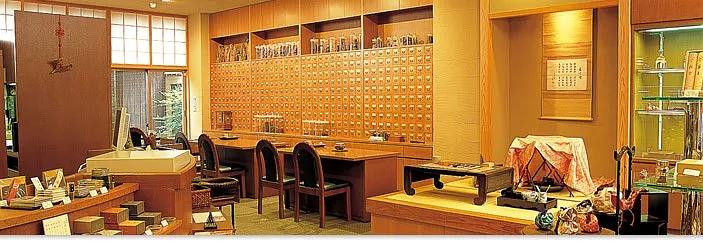 日本老香铺,日本香铺