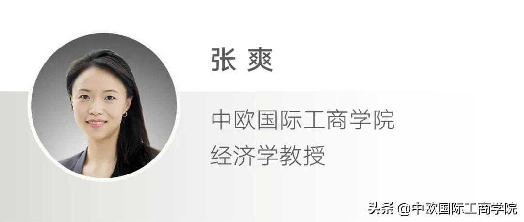 碳交易的重大意义,碳交易一图读懂