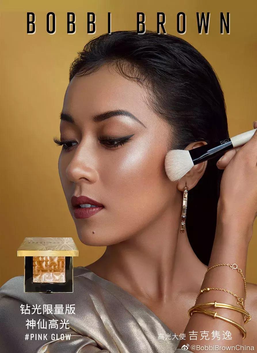 学会Rihanna、钟楚曦、张韶涵的高光技能，比打10针玻尿酸都管用