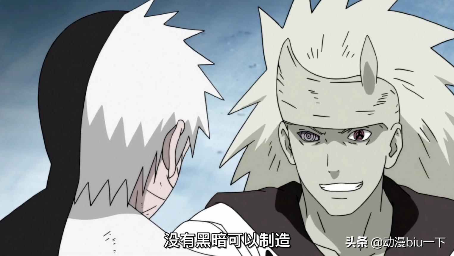 斑抢走卡卡西写轮眼最后怎么样了,斑把卡卡西的写轮眼挖掉原视频