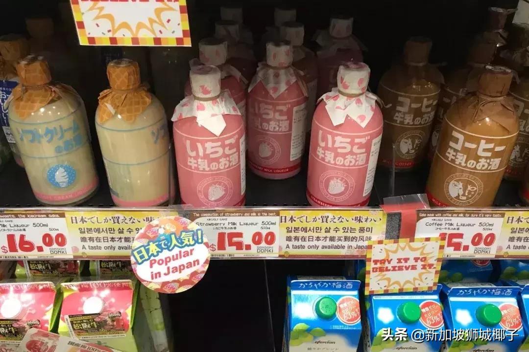 日本超市最畅销的是什么,日本进口超市推荐
