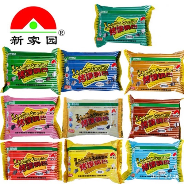 包装很丑但很好吃的是什么东西呢,包装很丑但是好吃到哭的东西