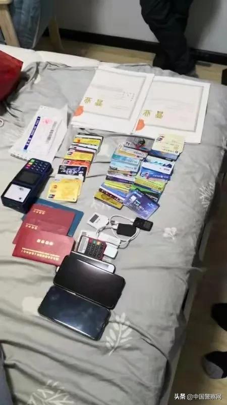 利用收款码套现违法吗,利用商户收款码非法套现的案件