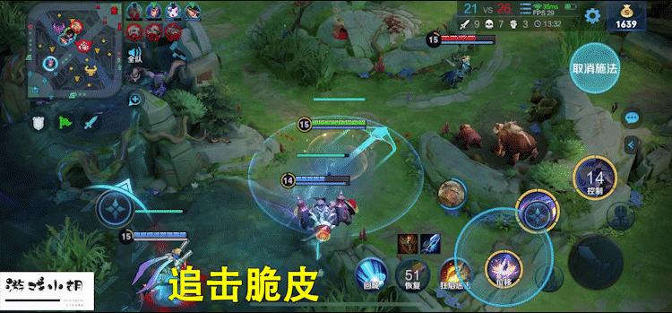 王者荣耀澜刺客的故事,王者荣耀澜是不是削弱了