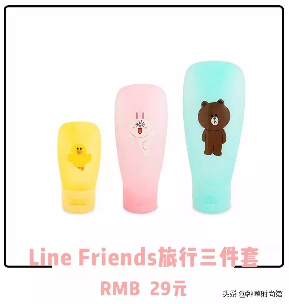 屈臣氏好物推荐去闭口粉刺黑头,westsons屈臣氏精品好物