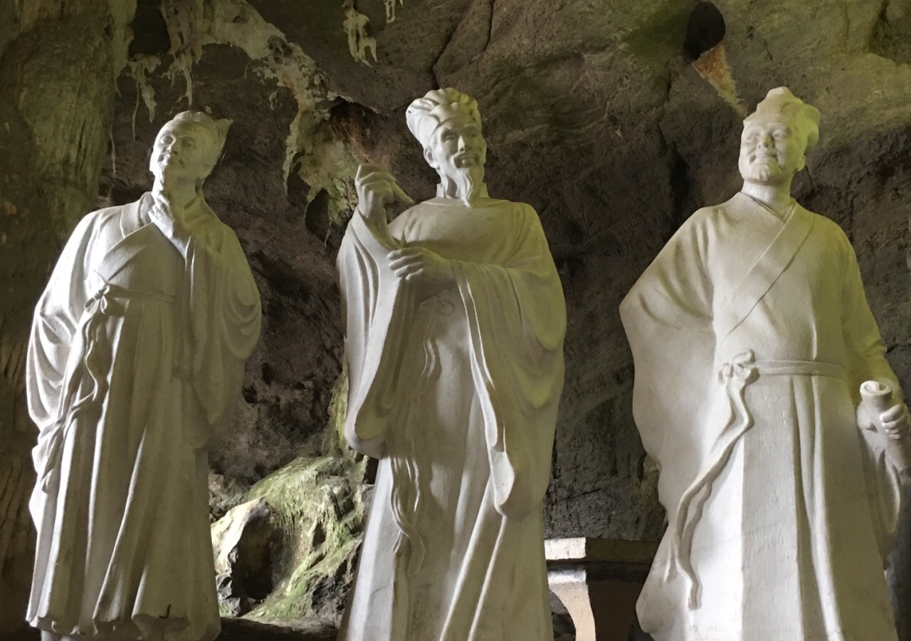 说文解字第193课,说文解字第165课