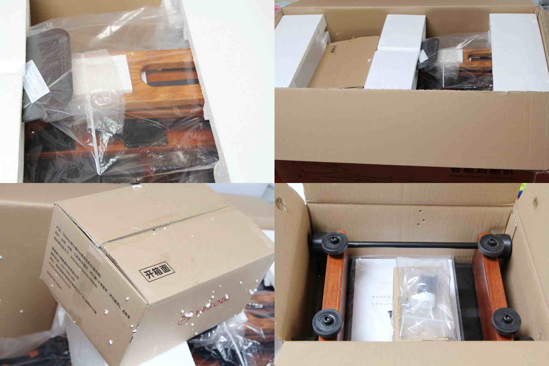 中国皮划艇队划船机,皮艇划船机正确姿势