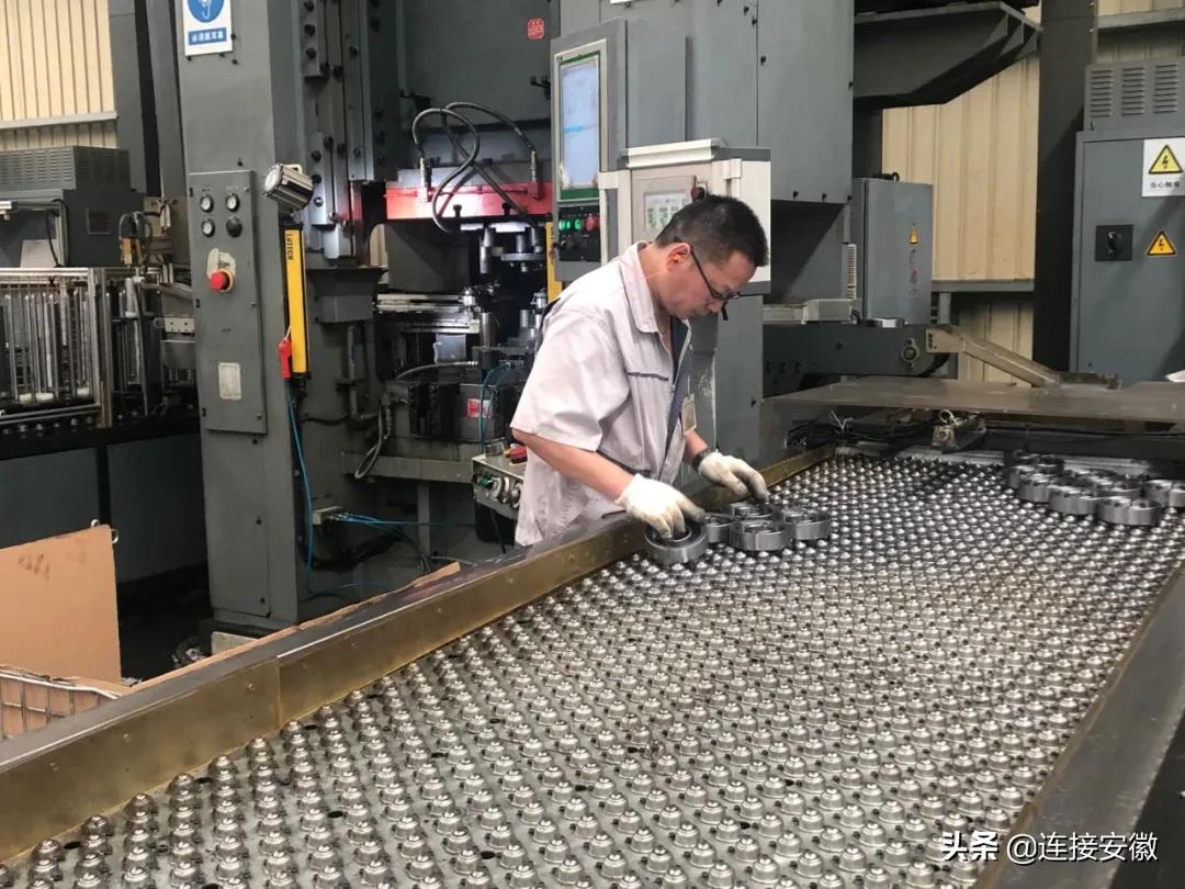 长三角一体化安徽蚌埠,蚌埠市高新技术开发区