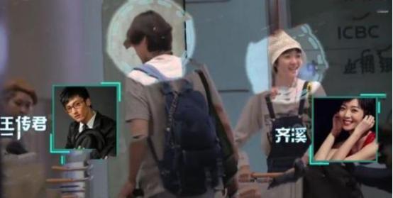 关谷神奇和悠悠亲吻是真情侣吗,王传君关谷神奇爱情公寓照片