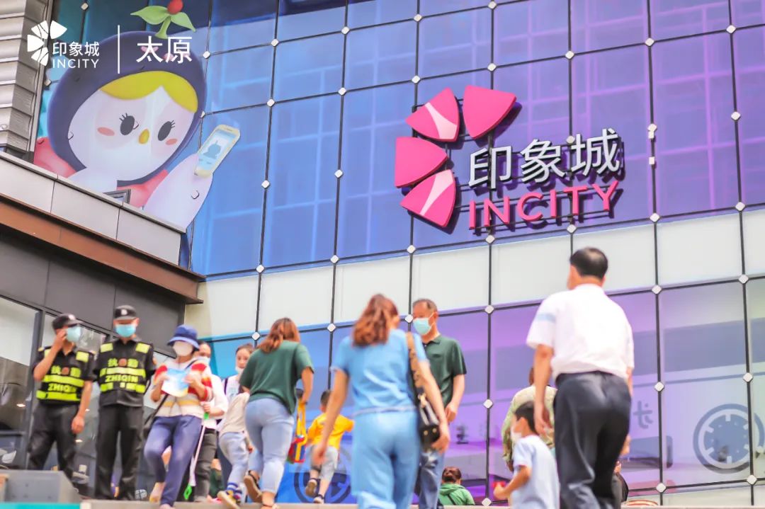 太原印象城前景,太原印象城开业