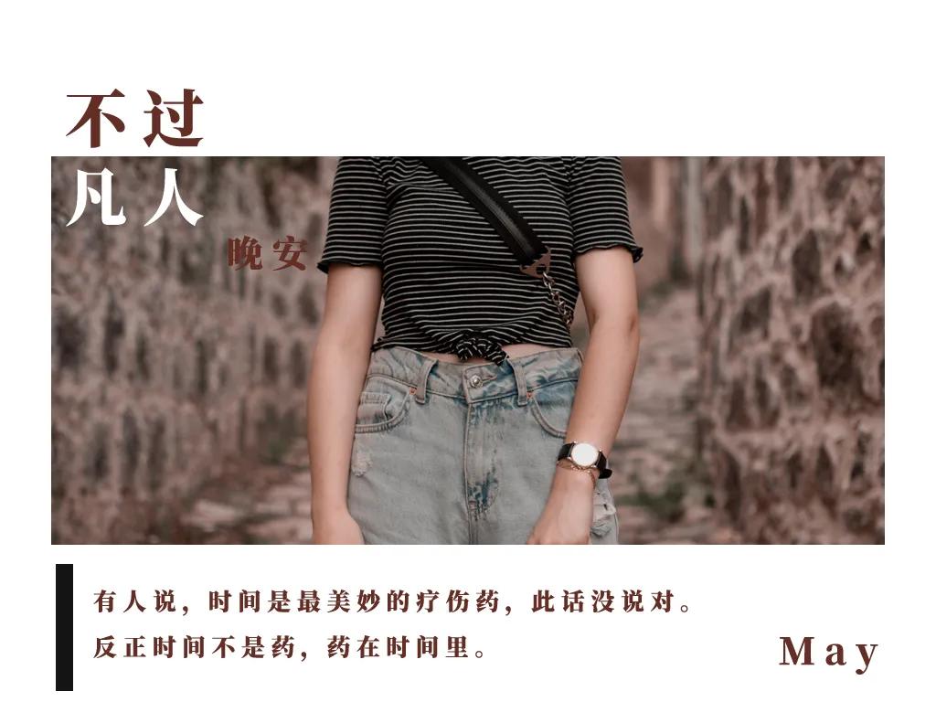 我说话比较直你别介意咋回答,和家里人说话比较直