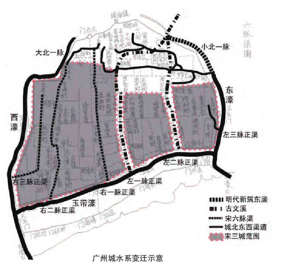 为什么明代后广州频遭水患——“六脉皆通海，青山半入城”的代价