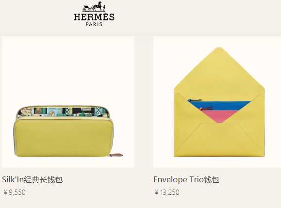 爱马仕35寸橙色铂金包,爱马仕的东西是正品吗