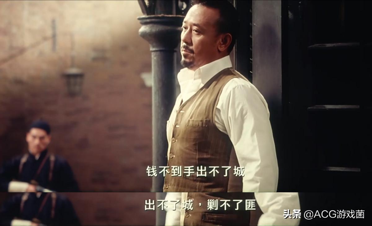 永劫无间游戏销量,永劫无间游戏上市多久了