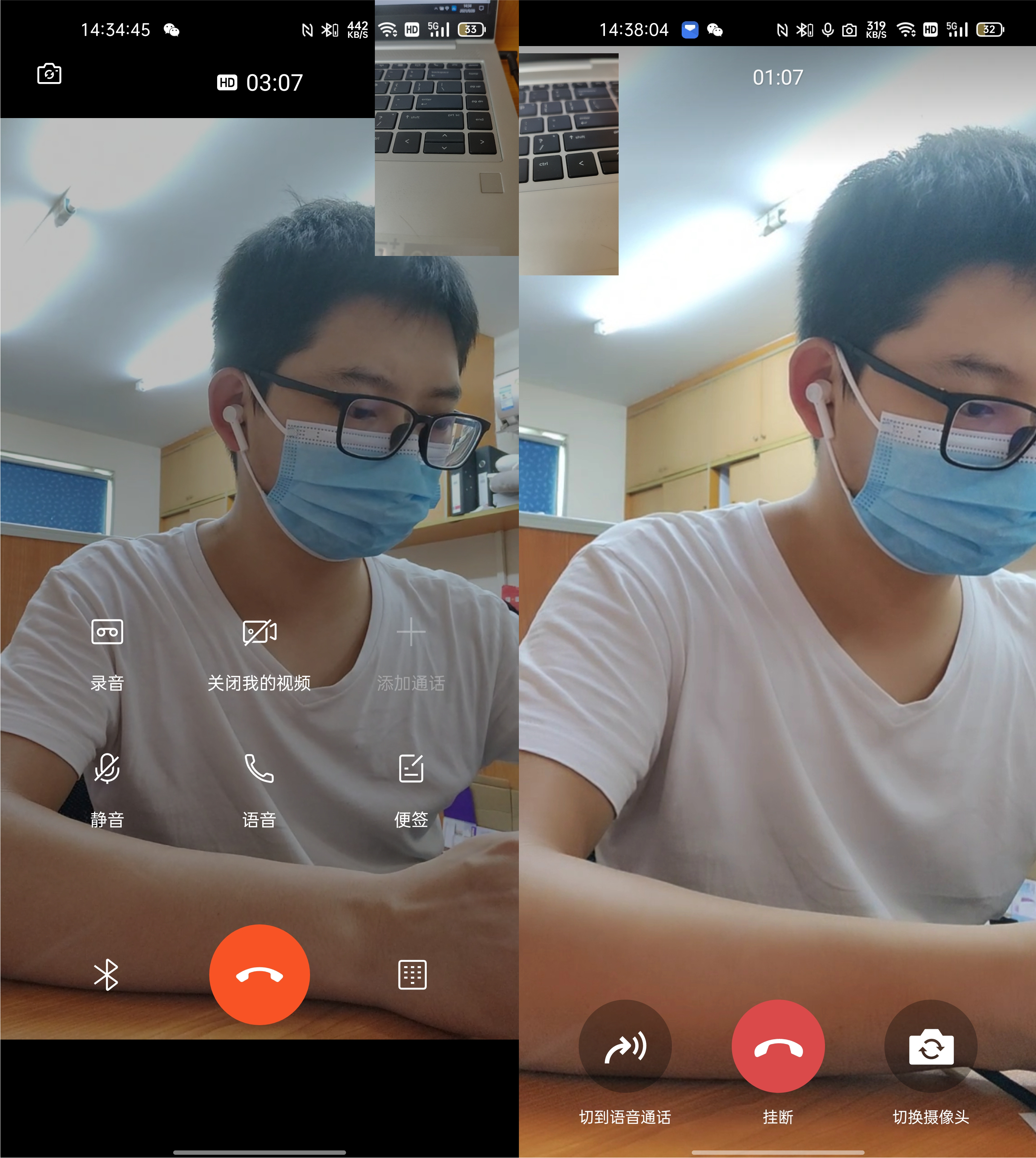 三大运营商哪家通话最清晰,三大运营商视频通话