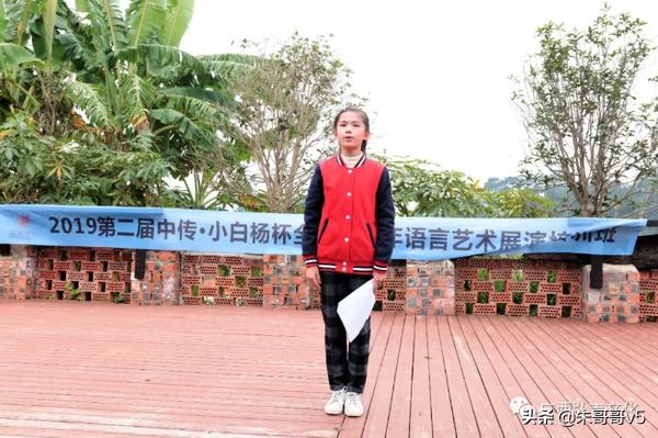 《少年领袖演说家》冬季训练营