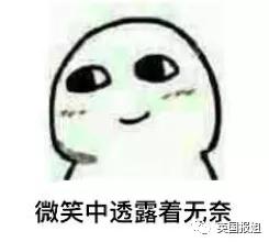 papi酱生小孩后续,papi酱孩子随父姓被骂