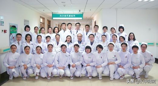 继往开来谱乐华篇——记一体化中医诊疗模式的内分泌代谢病科