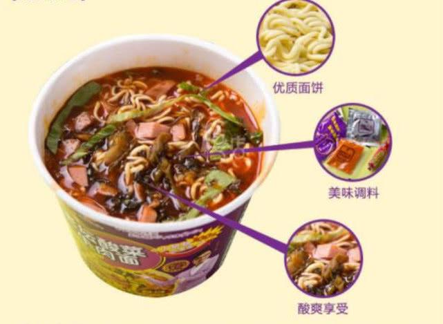 网络上十大好吃泡面测评,10款全球超好吃泡面味道究竟如何