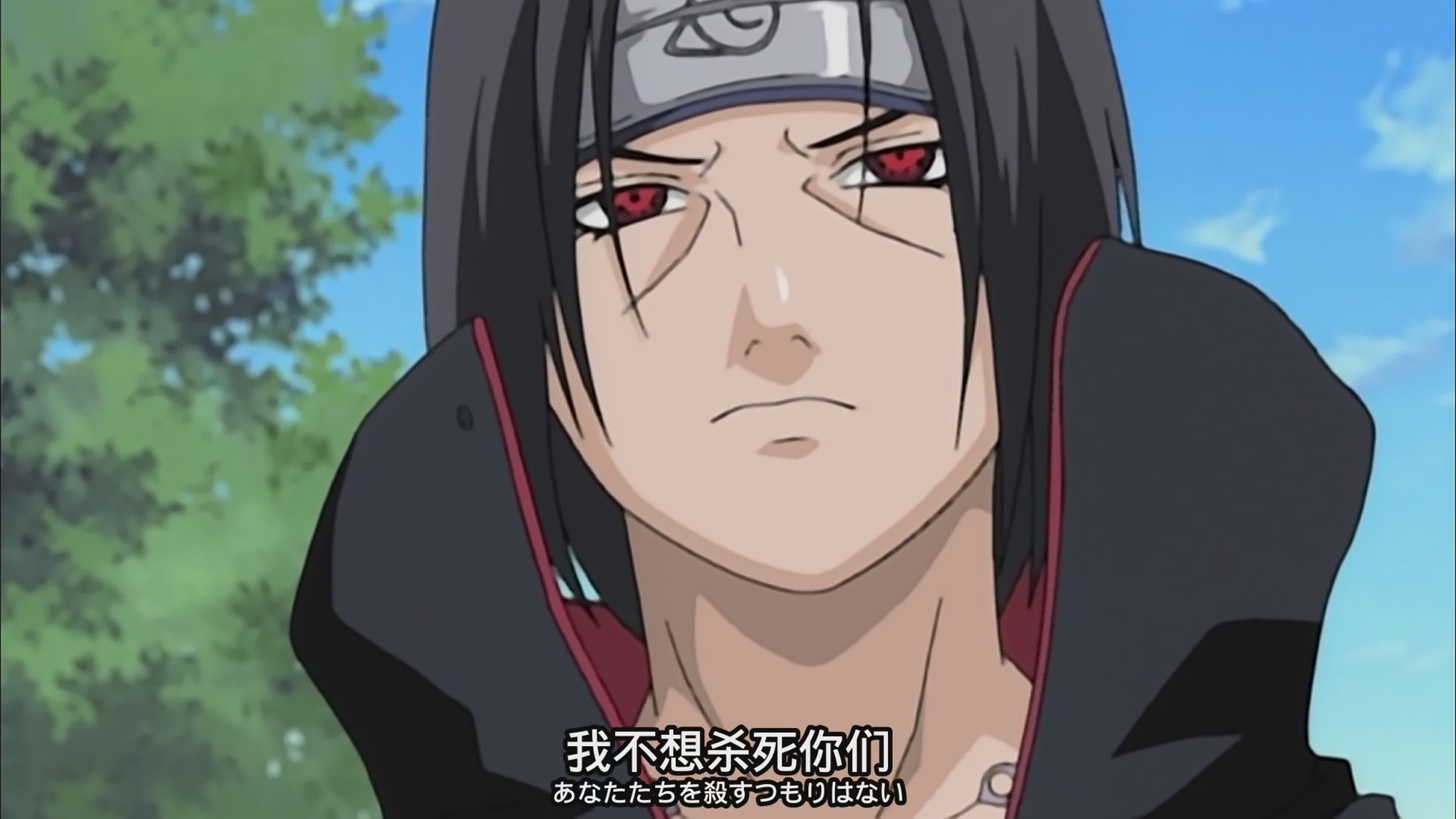 火影忍者对鼬的评价,火影忍者宇智波鼬是好的还是坏的