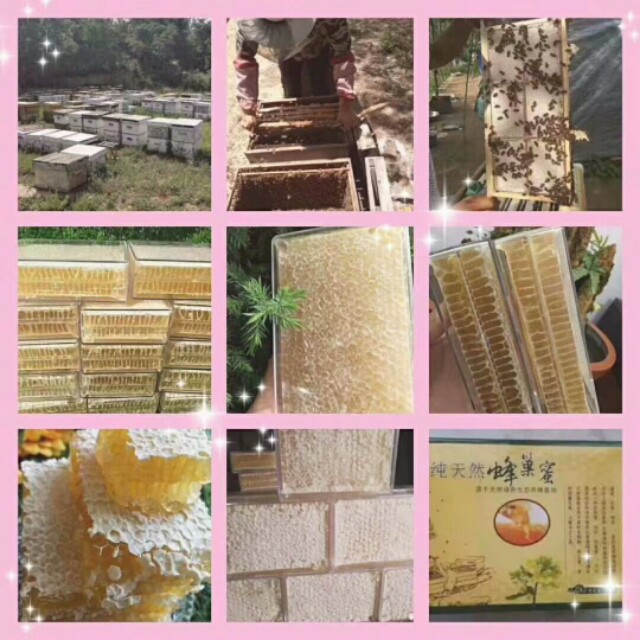 随身携带小罐蜂蜜现吃,小罐土蜂蜜