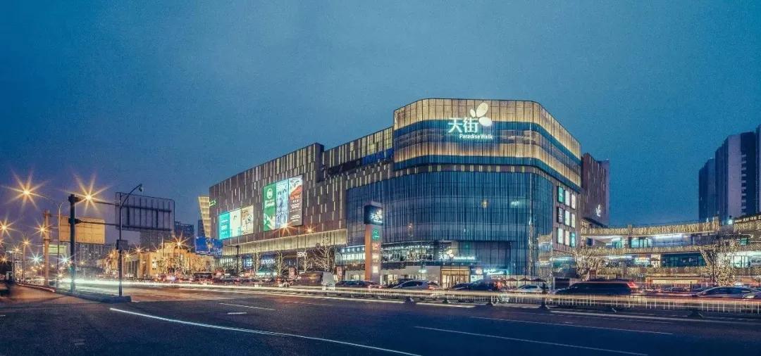 武侯新城tod中诚铂悦府公寓loft,成都武侯新城中粮瑞府最新房价