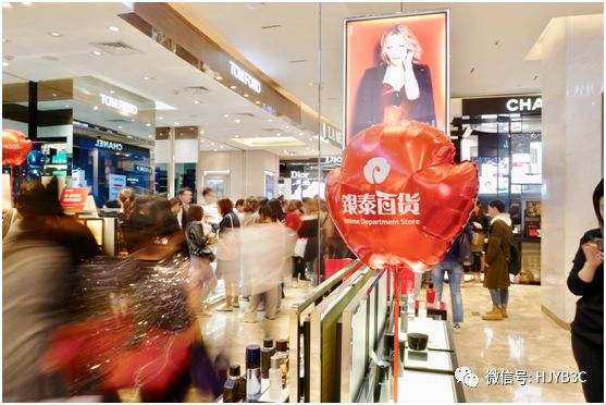 长沙双11嗨爆之夜,长沙双11什么活动