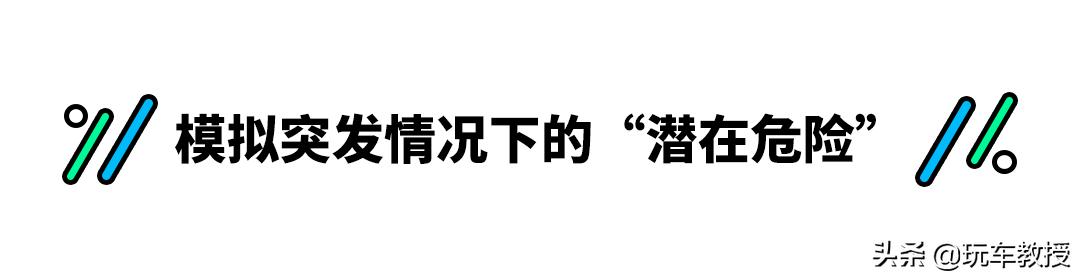 进攻型驾驶有哪些技巧,简述防御性驾驶的操作方法