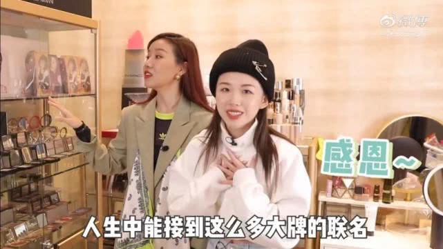 24岁网红就这么有钱？22万包包随便买，家里有个“LV专柜”！