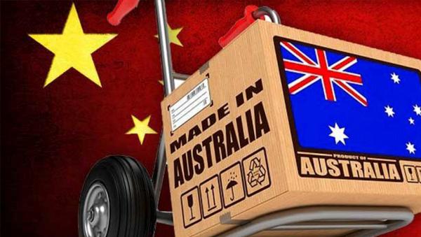 澳洲儿童用品,澳洲婴儿保健品