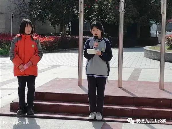 鼓号队升旗仪式出旗,升国旗鼓号队表演小学生