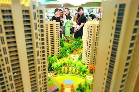 二套房怎么认定为首套房贷款,二套房是怎么界定