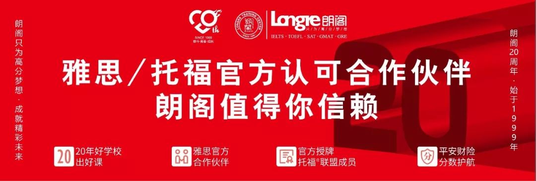 喜报频传佳绩,喜报连连佳绩频传