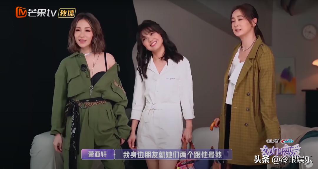 如何拥有萧亚轩的快乐,怎么才能感受萧亚轩的快乐