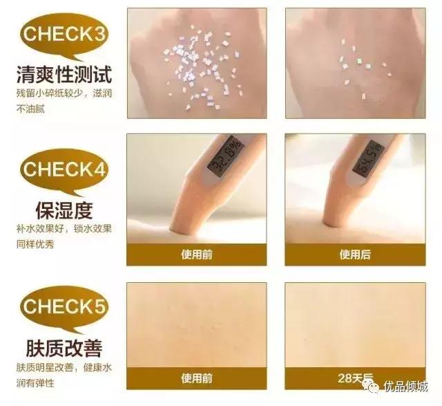 皮肤干燥可以用马油吗,手粗糙肌肤干燥问题涂马油行吗