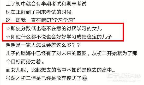 翻译被抓去选秀,翻译老师被抓到选秀