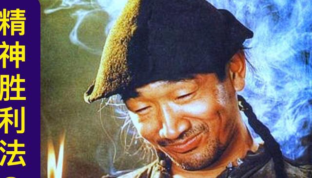 当一个人倒霉怎么转运,当人走霉运的时候怎么办