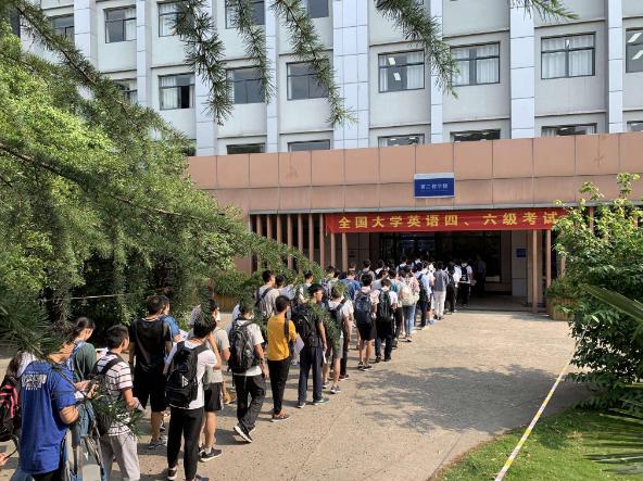 大学英语四六级有多重要?不仅证书含金量高,还影响就业